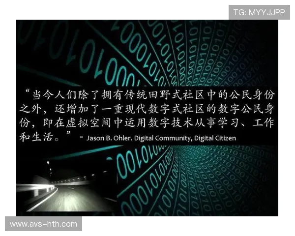 数字身份与版权信息绑定 创作者权益保护机制完善