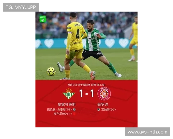 贝蒂斯开场6分钟闪击失利，安东尼破门难阻巴萨逆转浪潮